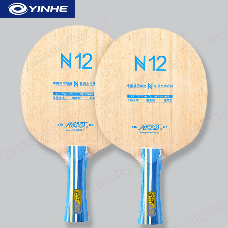 Table Tennis Paddles - YINHE N12 5層純木卓球ブレード、速攻スタイルのピンポンパドル、シェイクハンドグリップ卓球ラケット