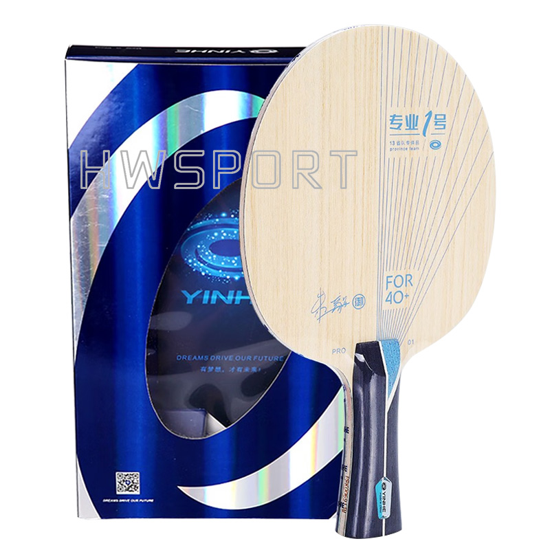 Table Tennis Xu Xin - YINHE PRO 01 卓球ブレード アウター ブルー