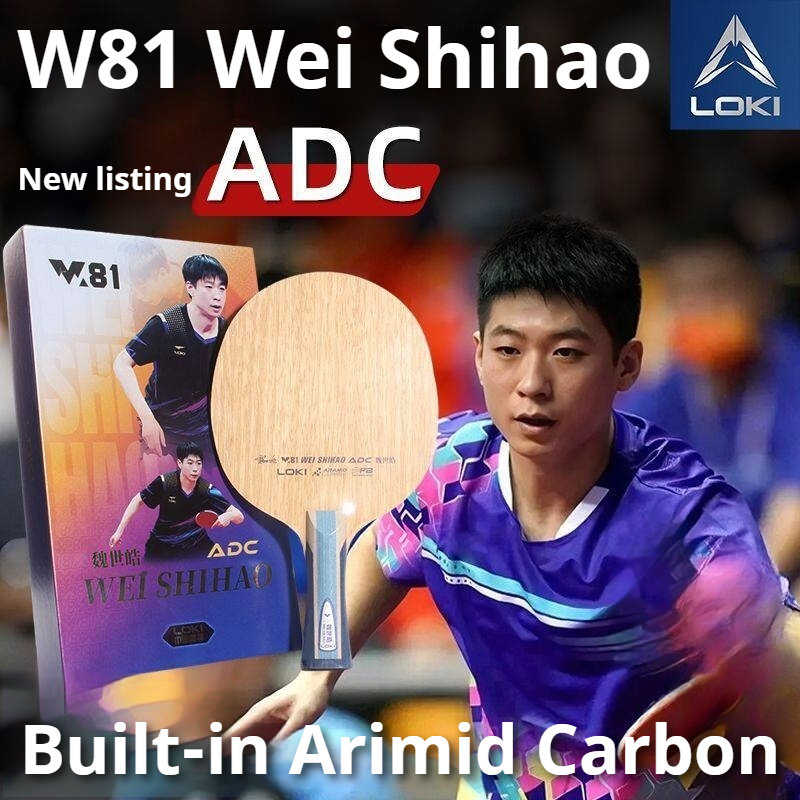 Table Tennis Paddles - オリジナル LOKI ARC/ADC WEI SHIHAO 卓球ブレード