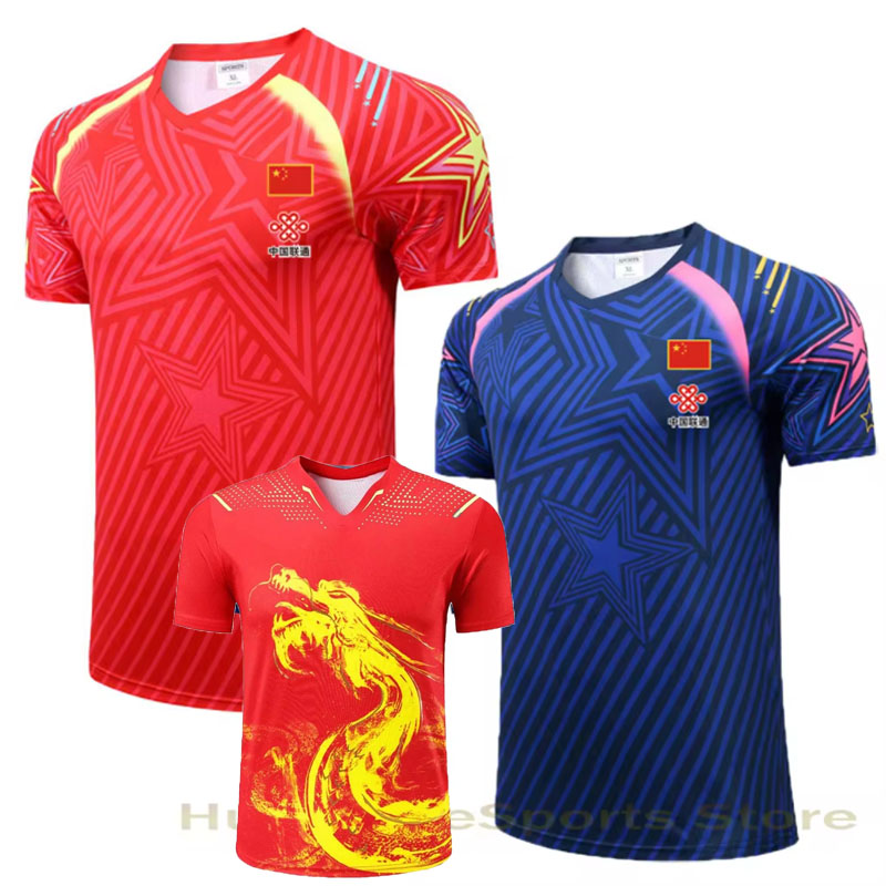 Table Tennis Shorts - 男性と女性のための卓球Tシャツ,中国チーム,ping Tシャツ,スポーツウェア,ノベルティ
