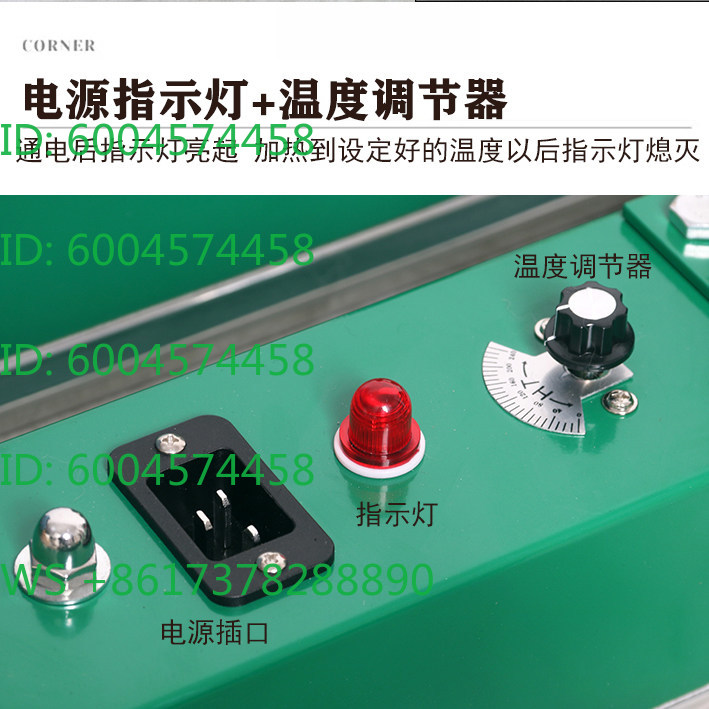 Table Tennis In Chinese - ビリヤードアイロン、中国製黒8テーブルクロスアイロン、アメリカンスタイル専用卓球電気アイロン