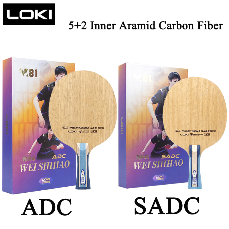 Table Tennis Paddles - LOKI W81 シリーズ ADC SADC 卓球ブレード内蔵アラミドカーボンファイバー