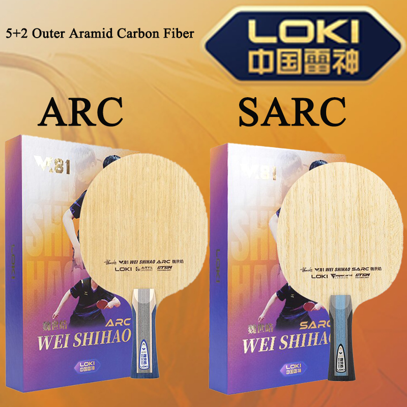 Table Tennis Paddles - 新しい LOKI W81 シリーズ ARC SARC