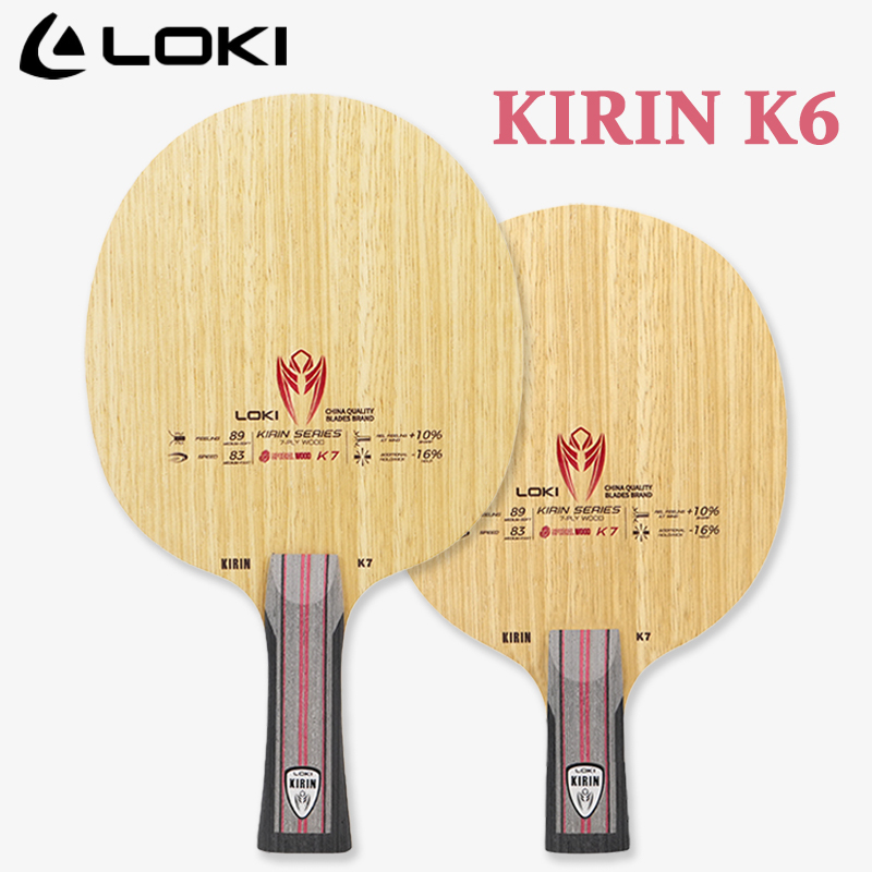 Table Tennis Paddles - LOKI KIRINシリーズ卓球ブレードK7 7枚合板純木ピンポンパドル 全面攻撃用OFF+卓球ラケット