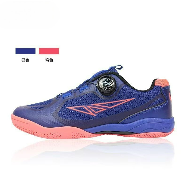 2026 卓球シューズ男性女性白青バドミントントレーニングユ - Table Tennis Court のレビューと価格