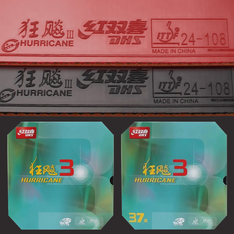 DHS ネオハリケーン 3 卓球ラバー オリジナル粘着性ピン - Table Tennis In Chinese のレビューと価格