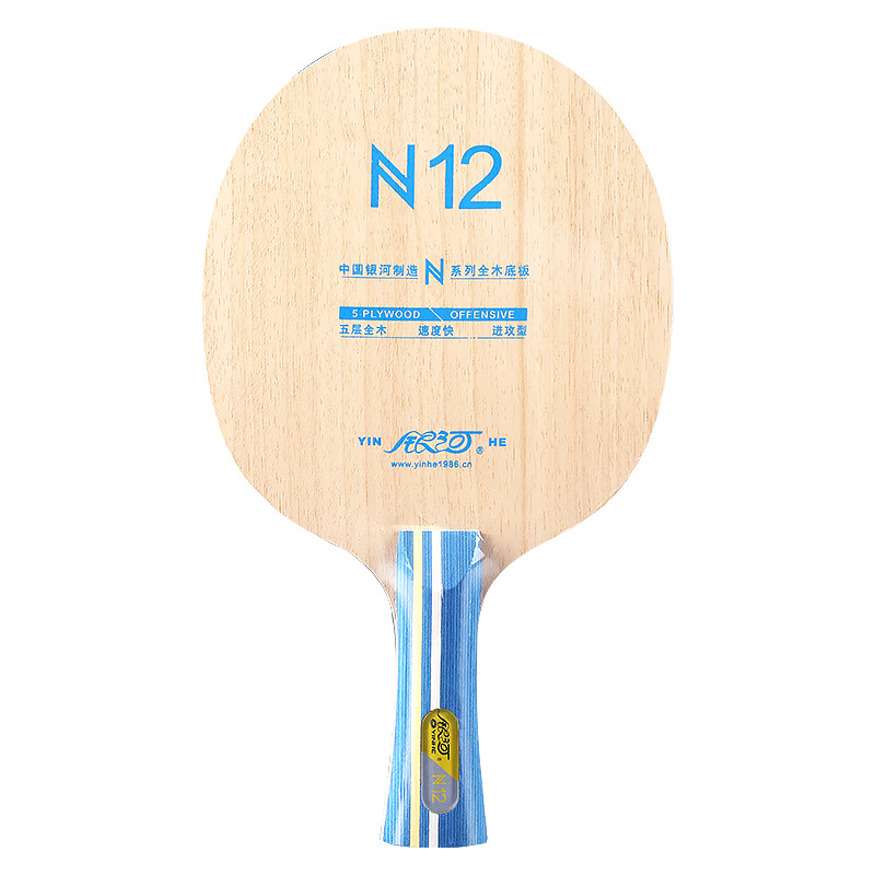 YINHE N12 5層純木卓球ブレード、速攻スタイルのピン - Table Tennis Paddles のレビューと価格
