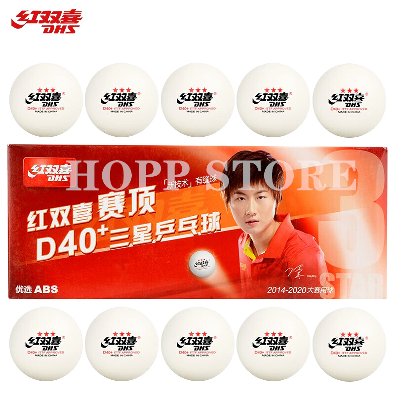 Dhs 3-star d40テーブルテニスボール3スター新素 - Donic Table Tennis Ball のレビューと価格