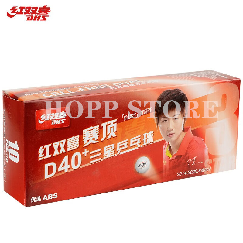 Dhs 3-star d40テーブルテニスボール3スター新素 - Donic Table Tennis Ball のレビューと価格