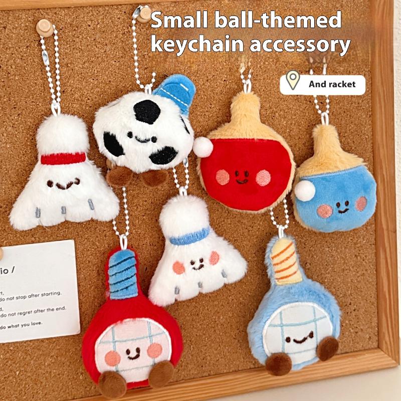 新しいかわいい漫画ぬいぐるみボール装飾人形ペンダントキーホル - Table Tennis Keychain のレビューと価格