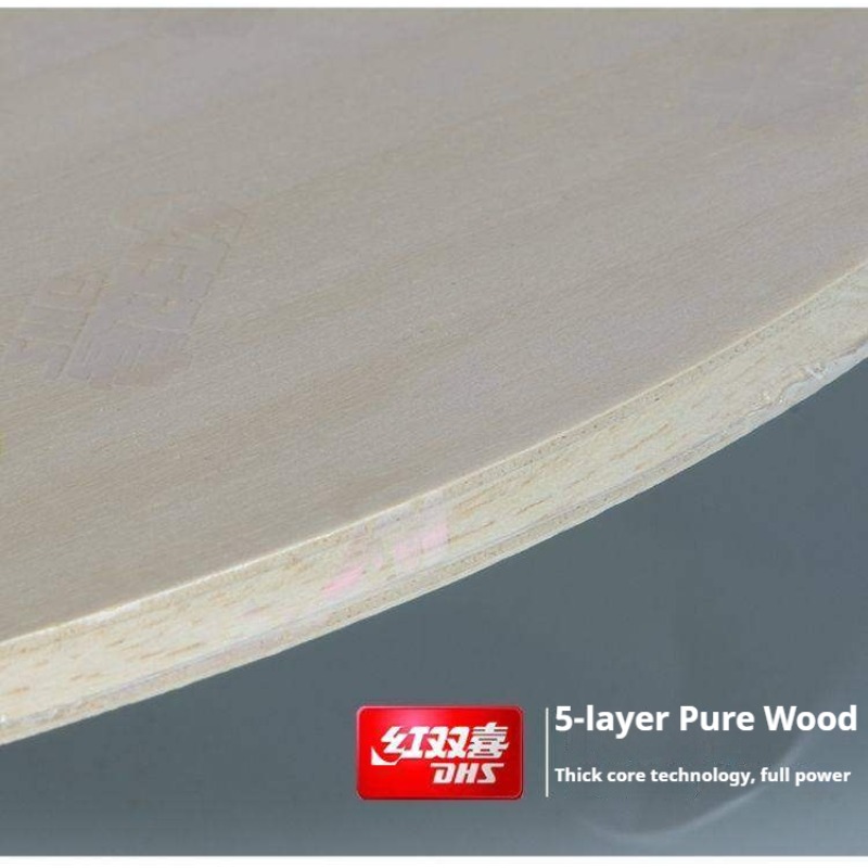 DHS WIND SERIES 卓球ラケット SR-A/B  - Table Tennis Paddles のレビューと価格