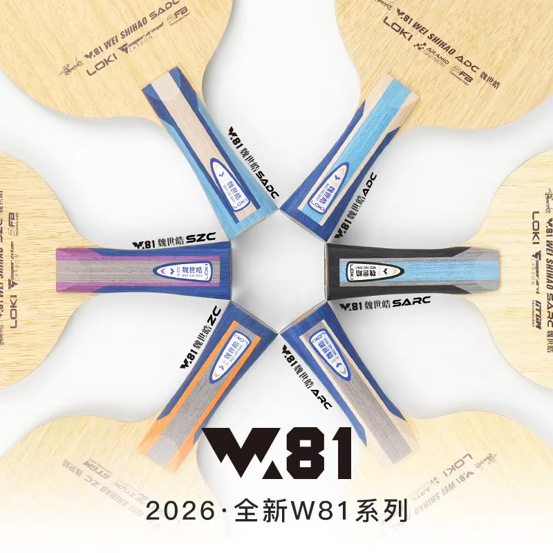オリジナル LOKI ARC/ADC WEI SHIHAO  - Table Tennis Paddles のレビューと価格