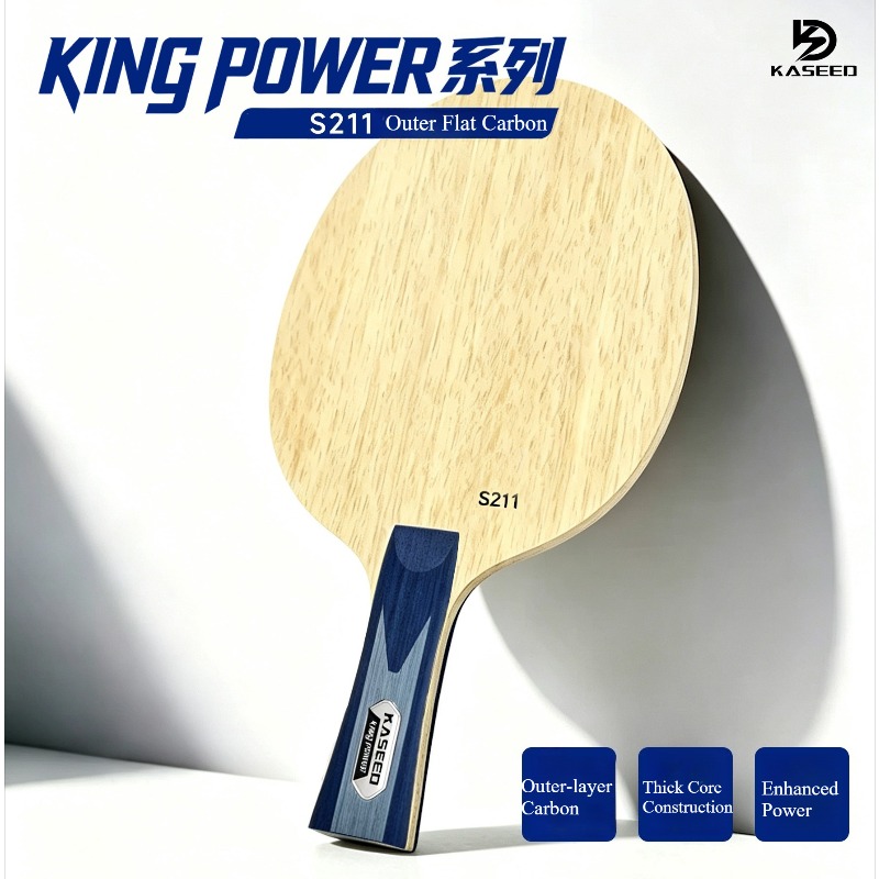 KASEED KING POWER S211 テーブルテニス - Table Tennis Paddles のレビューと価格