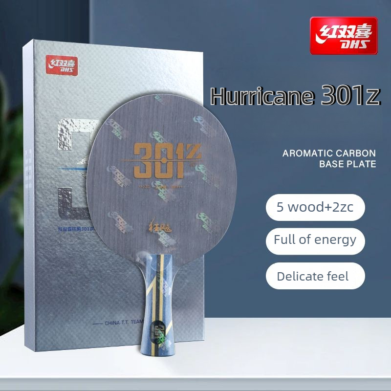 オリジナル DHS ハリケーン 301Z/301X 卓球ブレ - Table Tennis In Chinese のレビューと価格
