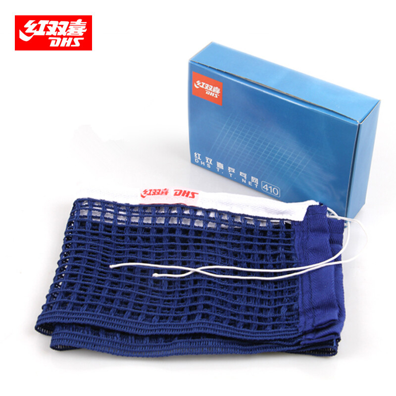 Dhs-dhs 410卓球ネット,オリジナルプロフェッショナ - Table Tennis Court のレビューと価格