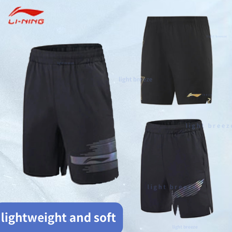 2025年新作男女兼用卓球ショーツ、卓球バドミントンパンツ、 - Table Tennis Shorts のレビューと価格