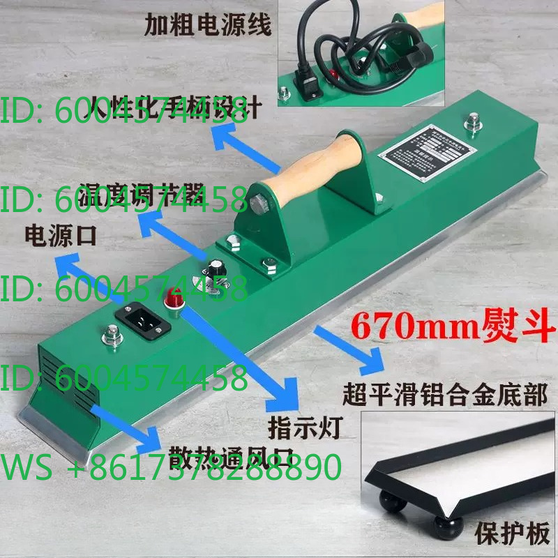 ビリヤードアイロン、中国製黒8テーブルクロスアイロン、アメリ - Table Tennis In Chinese のレビューと価格