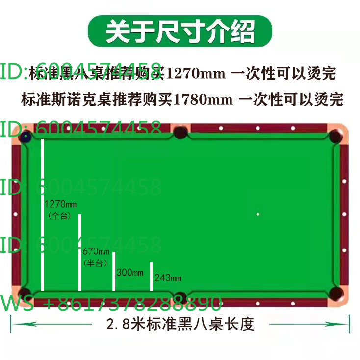 ビリヤードアイロン、中国製黒8テーブルクロスアイロン、アメリ - Table Tennis In Chinese のレビューと価格