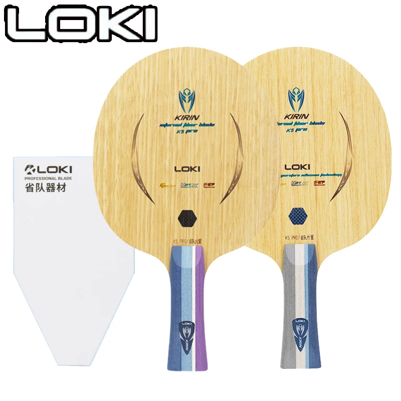 LOKI キリン K5 PRO 卓球ラケット 5枚合板 2枚 - Table Tennis Paddles のレビューと価格