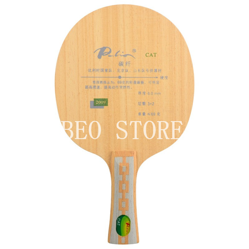 オリジナルのピリオキャットテーブルタイトブレード (軽量カー - Table Tennis Forehand のレビューと価格