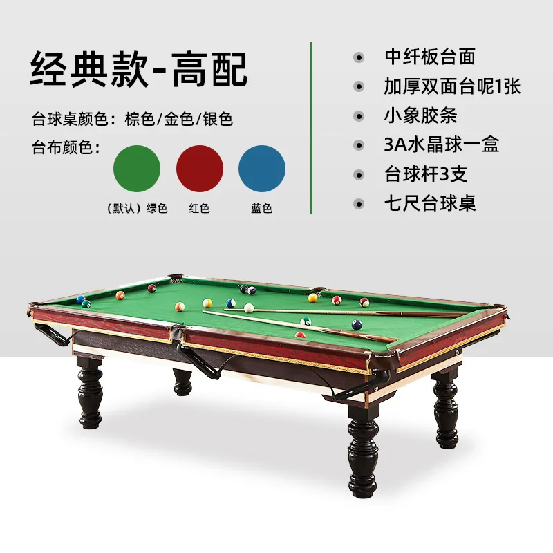 TAO中国製黒八ビリヤード台、家庭用および業務用ビリヤードケ - Table Tennis In Chinese のレビューと価格