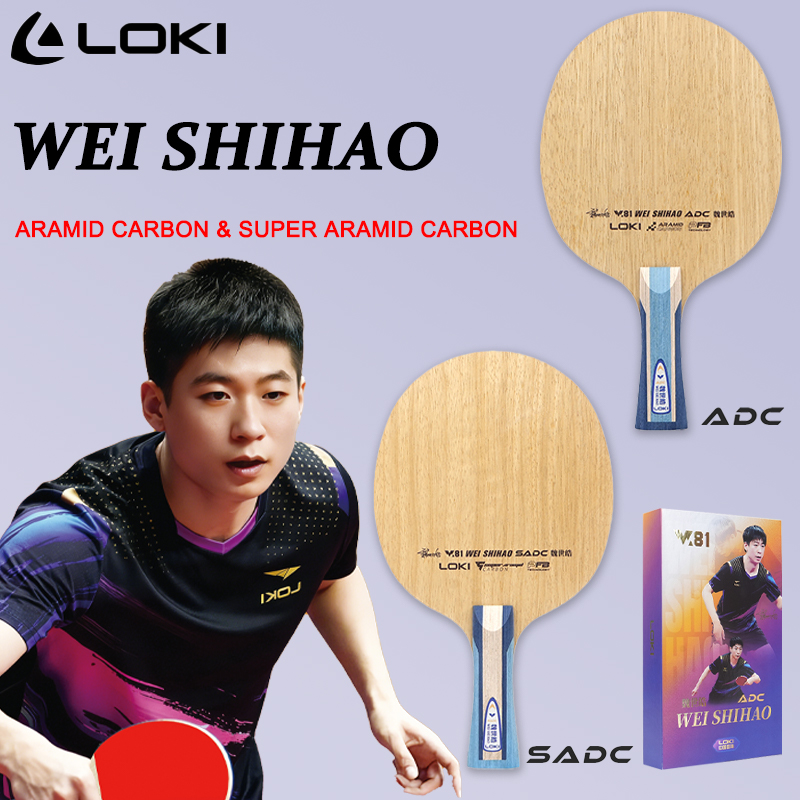 LOKI ADC SADC 卓球ブレード WEI SHIHA - Table Tennis Paddles のレビューと価格