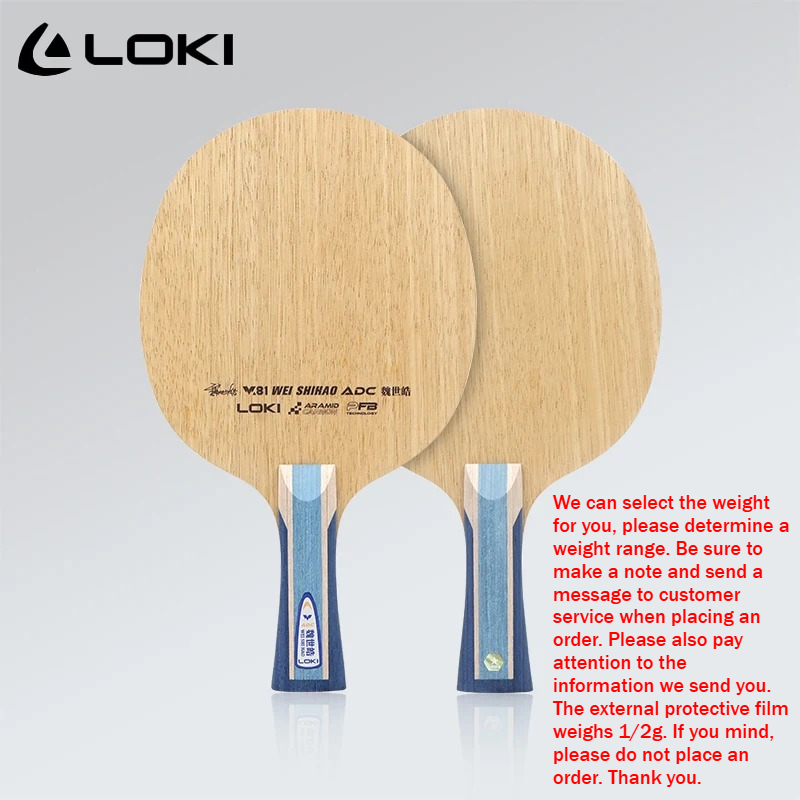 LOKI ADC SADC 卓球ブレード WEI SHIHA - Table Tennis Paddles のレビューと価格
