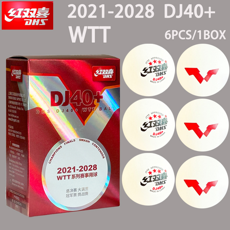 DHS DJ40+卓球ボール WTT 3つ星 ABS新素材  - Donic Table Tennis Ball のレビューと価格