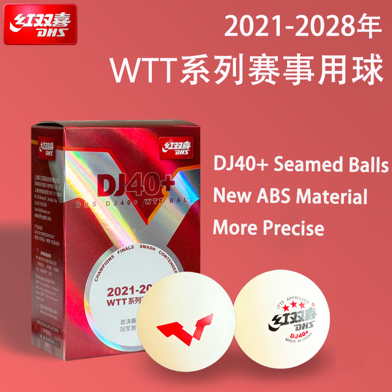 DHS DJ40+卓球ボール WTT 3つ星 ABS新素材  - Donic Table Tennis Ball のレビューと価格