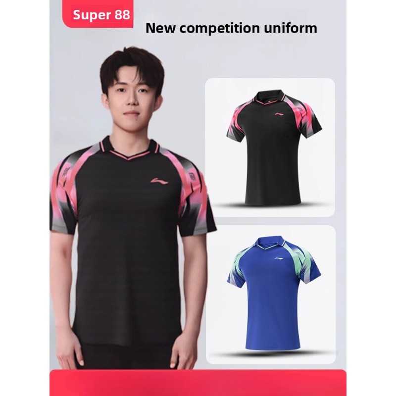 李寧卓球プロトレーニングスーツセット、速乾性通気性半袖ショー - Table Tennis Shorts のレビューと価格