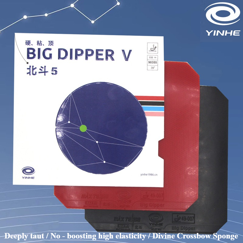 YINHE BIG DIPPER V 卓球ラバー粘着性ピンポ - Table Tennis Forehand のレビューと価格