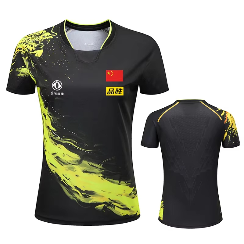 男性と女性のためのドラゴンプリント卓球Tシャツ,ファッション - Table Tennis Xu Xin のレビューと価格