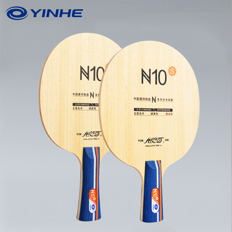 YINHE N10s 卓球ブレード 5層純木ピンポンパドル  - Table Tennis Paddles のレビューと価格