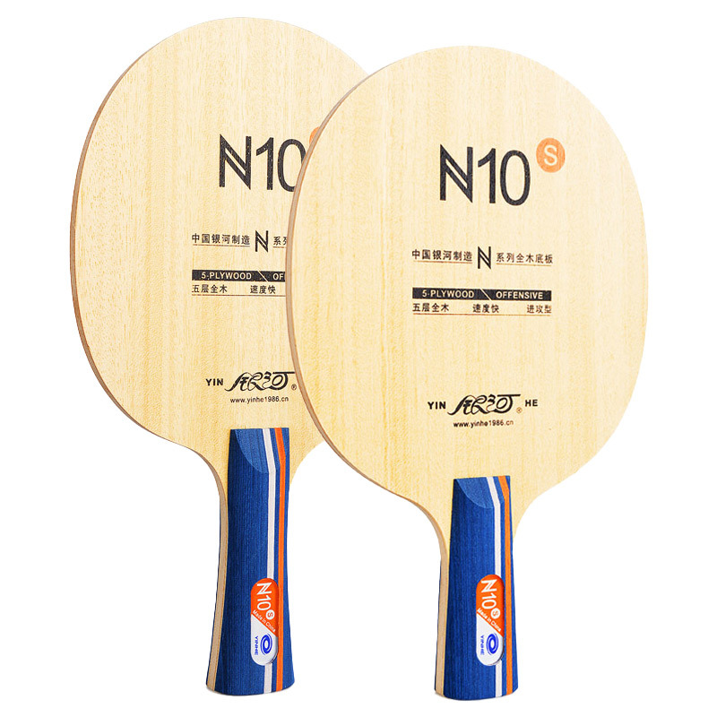 YINHE N10s 卓球ブレード 5層純木ピンポンパドル  - Table Tennis Paddles のレビューと価格