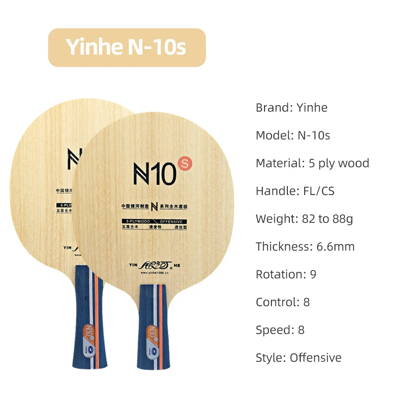 YINHE N10s 卓球ブレード 5層純木ピンポンパドル  - Table Tennis Paddles のレビューと価格