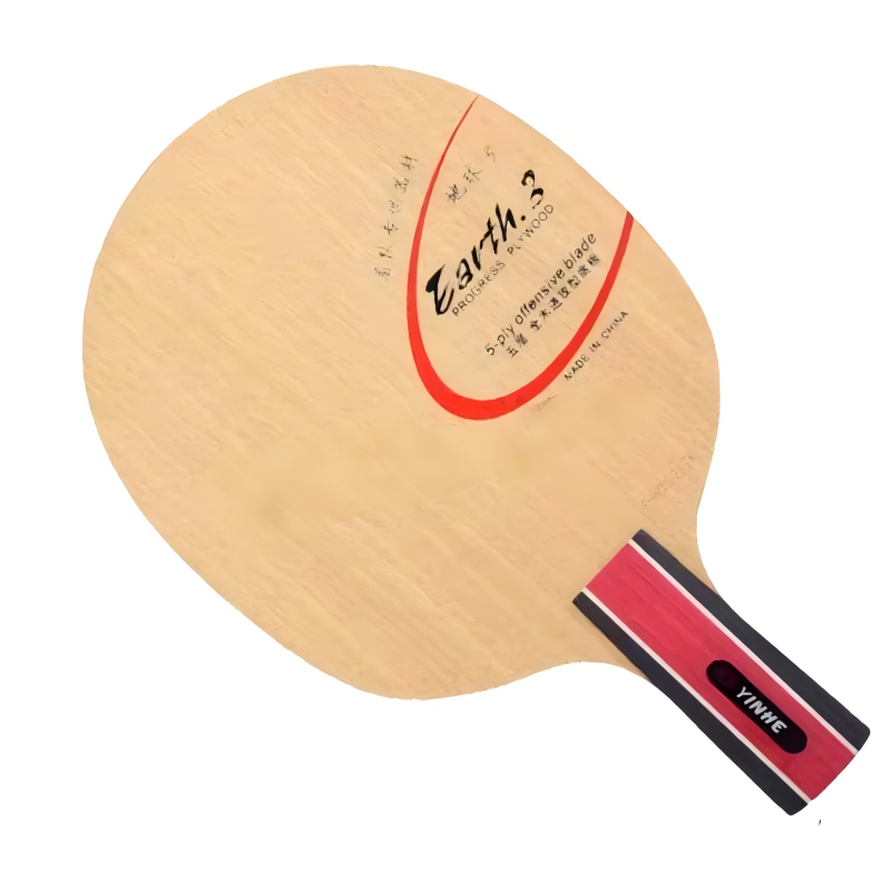 オリジナル Galaxy Yinhe Earth E-3 E - Table Tennis Forehand のレビューと価格