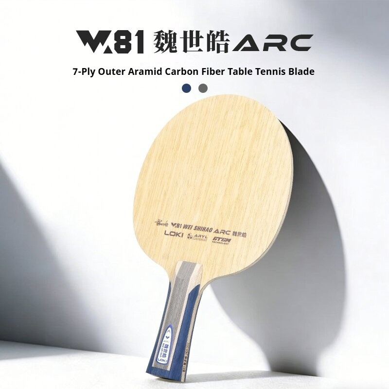 新しい LOKI W81 シリーズ ARC SARC 卓球ブ - Table Tennis Paddles のレビューと価格