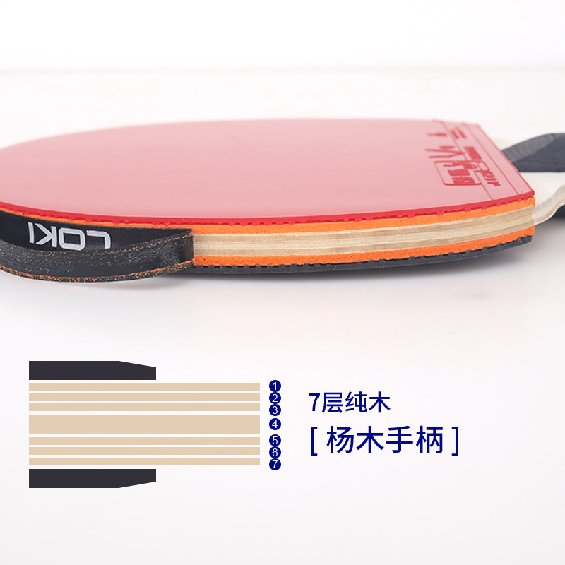 LOKI K1000 プロフェッショナル卓球ラケットセット  - Table Tennis Youtube のレビューと価格